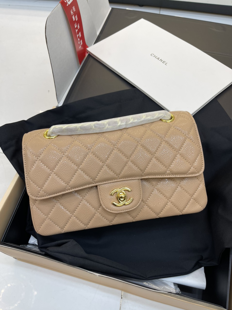 Túi xách Chanel Super Classic Medium Khóa Vàng Màu Nâu Da Hạt Size 23cm